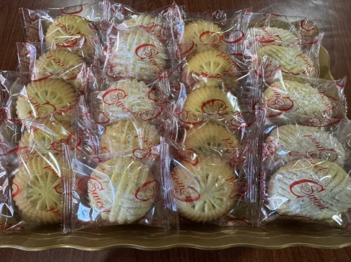 Maamoul Tray Mix (Small)